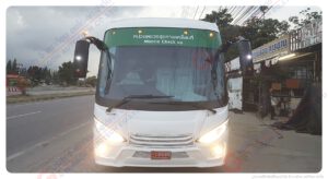 รถตรวจการได้ยินเคลื่อนที่ โรงพยาบาลลาดพร้าว