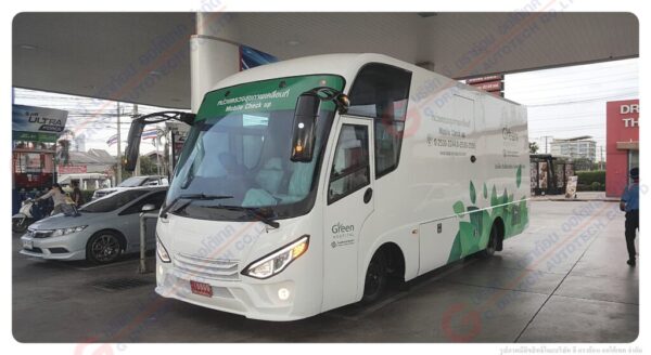 รถตรวจการได้ยินเคลื่อนที่ โรงพยาบาลลาดพร้าว