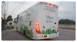 รถตรวจการได้ยินเคลื่อนที่ โรงพยาบาลลาดพร้าว