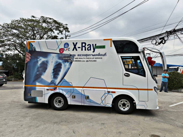 รถเอกซเรย์ แบบ 4 ล้อ ขนาด 5.5 เมตร บริษัท แอลเมด อินโนเวชั่น