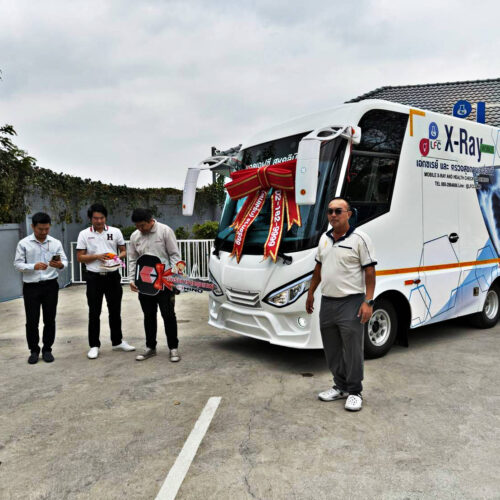 รถเอกซเรย์ แบบ 4 ล้อ ขนาด 5.5 เมตร บริษัท แอลเมด อินโนเวชั่น