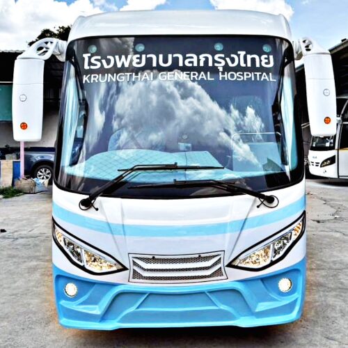 รถเอกซเรย์ เคลื่อนที่ขนาด 5.5 m. โรงพยาบาลกรุงเทพ เวสเทิร์น