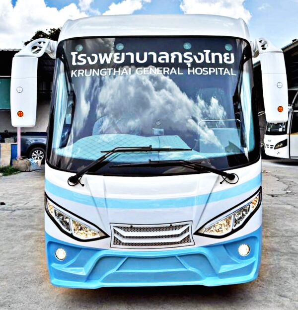 รถเอกซเรย์ เคลื่อนที่ขนาด 5.5 m. โรงพยาบาลกรุงเทพ เวสเทิร์น