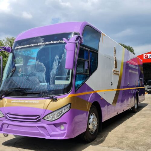 รถทันตกรรมเคลื่อนที่ขนาด 12 เมตร มูลนิธิทันตนวัตกรรม ในพระบรมราชูปถัมภ์