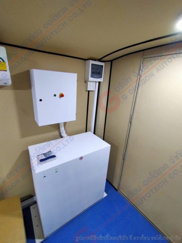 รถเอกซเรย์เคลื่อนที่ ศูนย์ศรีพัฒน์ มหาวิทยาลัยเชียงใหม่