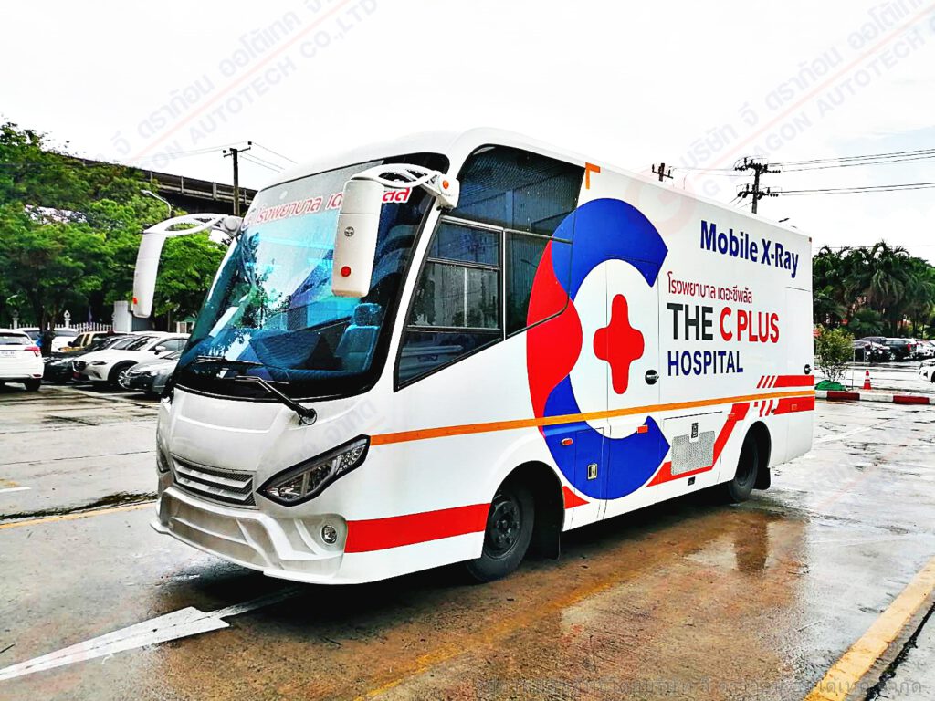 รถเอกซเรย์เคลื่อนที่ โรงพยาบาลเดอะซีพลัส