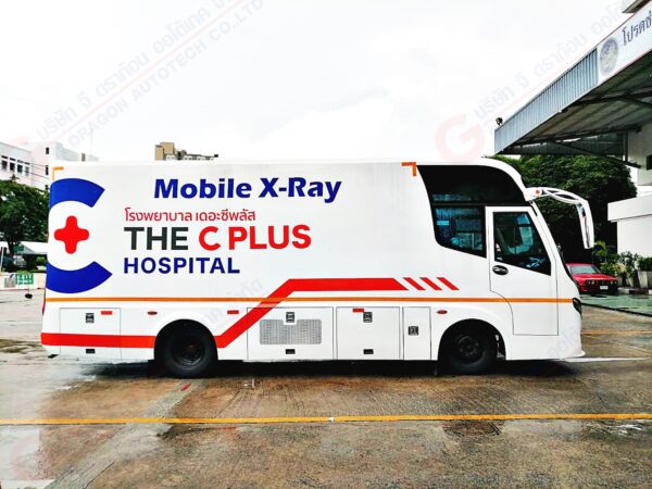 รถเอกซเรย์เคลื่อนที่ โรงพยาบาลเดอะซีพลัส