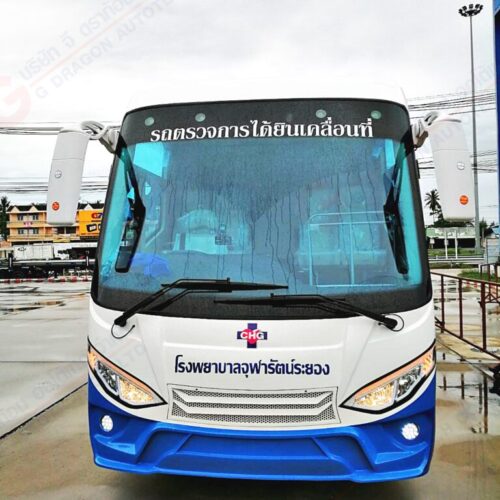 316921-768x1024 รถโมบายตรวจการได้ยินเคลื่อนที่ แบบ 2 ตู้ตรวจ พร้อมห้องเอกซเรย์ตรวจมวลกระดูก