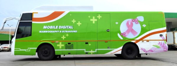 รถเอกซเรย์ เต้านม + อัลตร้าซาวด์ (Mobile Digital Mamography+ Ultrasound