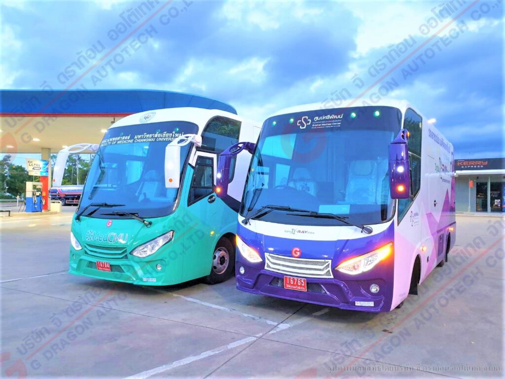 รถเอกซเรย์เคลื่อนที่ คณะแพทย์ศาสตร์ และ ศูนย์ศรีพัฒน์ ม.เชียงใหม่