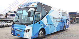 รถตรวจการได้ยินเคลื่อนที่ โรงพยาบาลกรุงเทพ จังหวัดระยอง