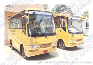 รถโดยสารปรับอากาศ