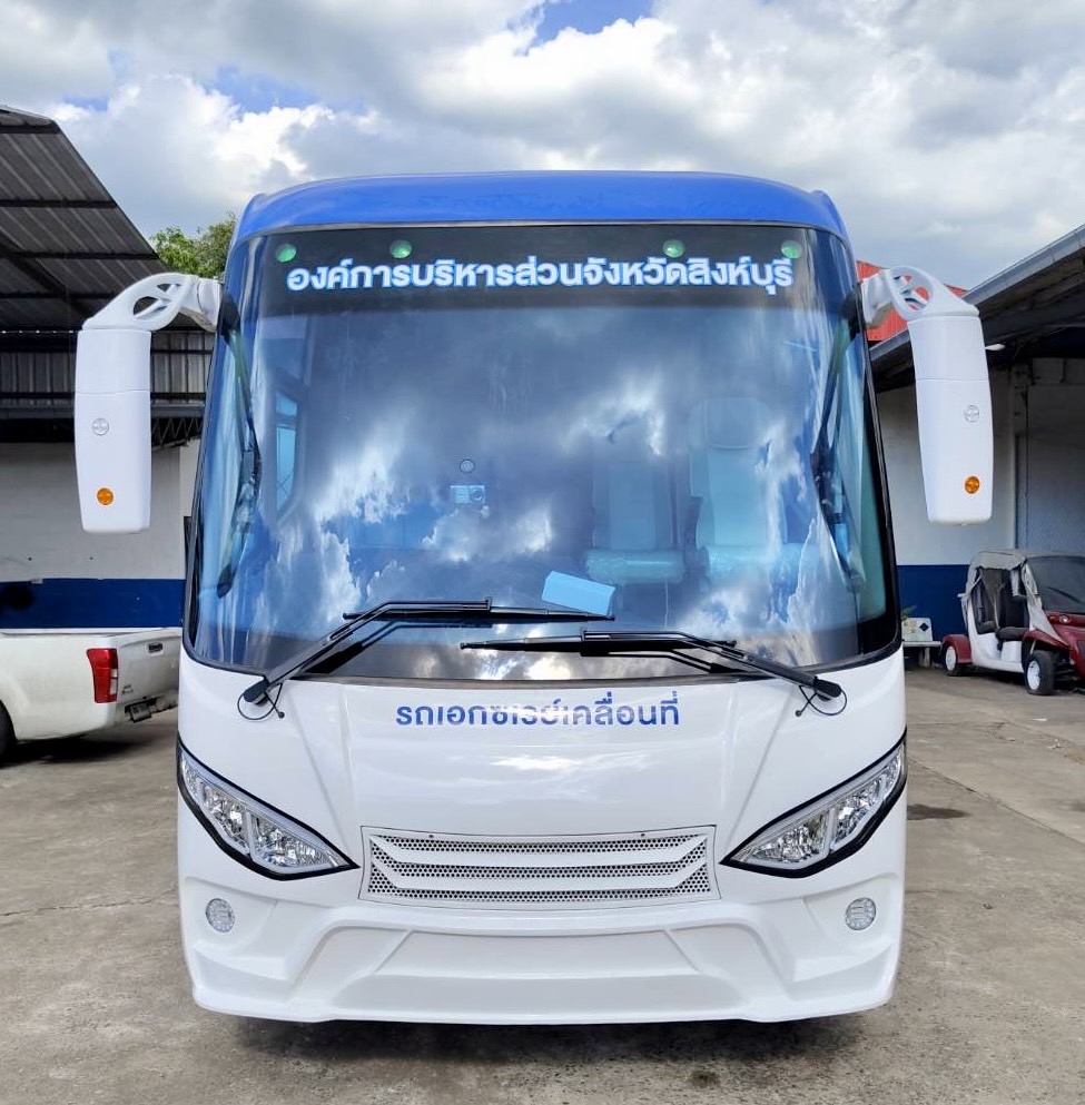 รถเอกซเรย์ เคลื่อนที่ อบจ.สิงห์บุรี