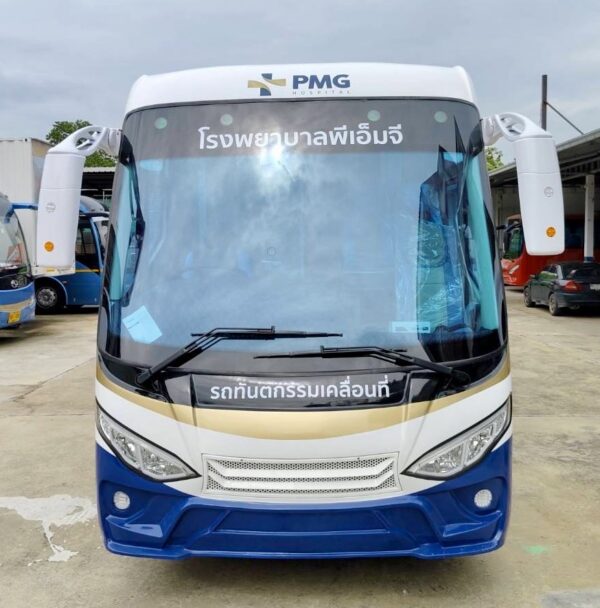 รถทันตกรรมเคลื่อนที่ แบบ 2 unit.+1ห้องเอกซเรย์ รพ.พี.เอ็ม.จี.(พระราม2)