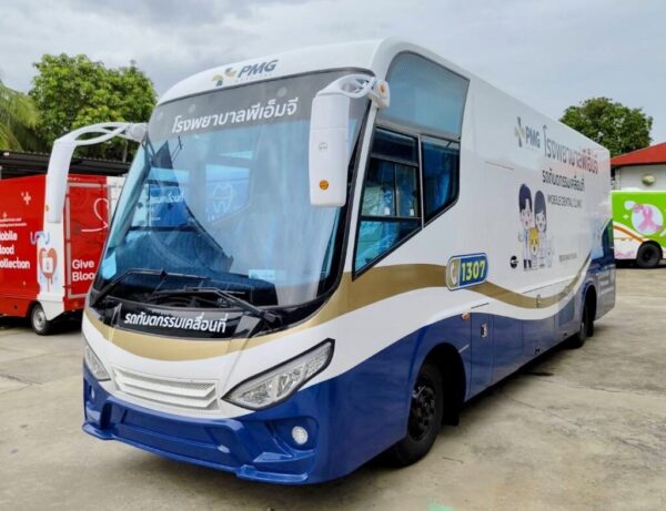 รถทันตกรรมเคลื่อนที่ แบบ 2 unit.+1ห้องเอกซเรย์ รพ.พี.เอ็ม.จี.(พระราม2)