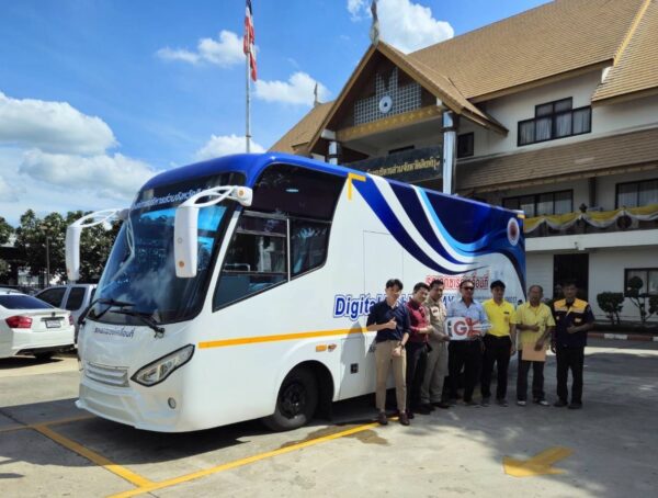 รถเอกซเรย์ เคลื่อนที่ อบจ.สิงห์บุรี