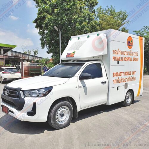 รถชีวนิรภัย (รถตรวจ Covid) กลุ่ม โรงพยาบาลปิยะเวชช์ รถชีวนิรภัย (รถตรวจ Covid) กลุ่ม โรงพยาบาลปิยะเวชช์