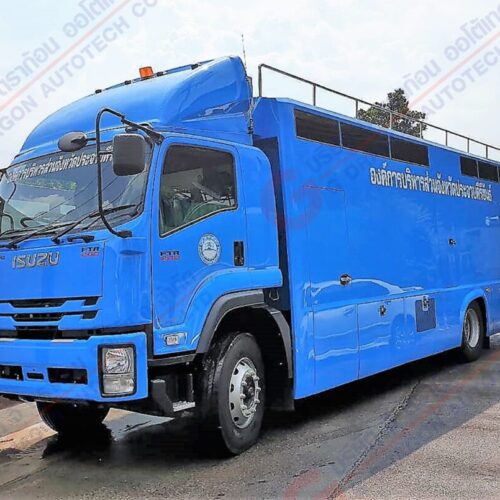 รถสุขาเคลื่อนที่