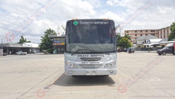 รถตรวจการได้ยินเคลื่อนที่แบบ 4 ตู้ตรวจ โรงพยาบาลศาลายา