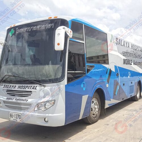 รถตรวจการได้ยินเคลื่อนที่แบบ 4 ตู้ตรวจ โรงพยาบาลศาลายา