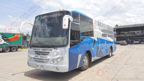 รถตรวจการได้ยินเคลื่อนที่แบบ 4 ตู้ตรวจ โรงพยาบาลศาลายา