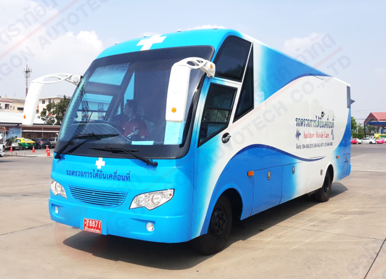 รถตรวจการได้ยินเคลื่อนที่ (แบบ 3 ตู้ตรวจ) บริษัทมารุ่งโรจน์