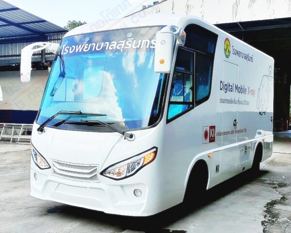 รถเอกซเรย์เคลื่อนที่ โรงพยาบาลสุรินทร์