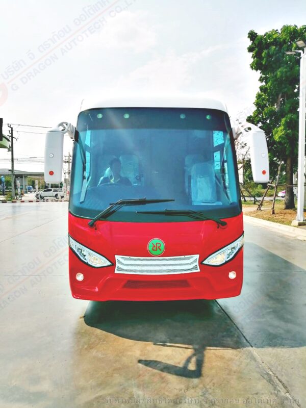 รถเอกซเรย์เคลื่อนที่ บริษัท รักษ์รังสีเอกซ์เรย์ จำกัด