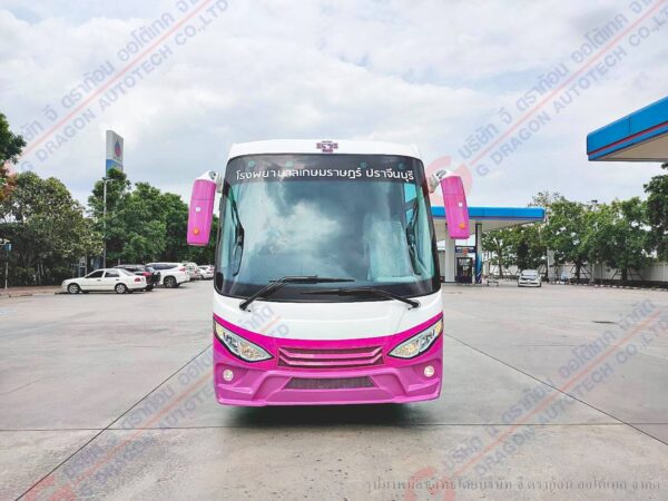 รถเอกซเรย์เคลื่อนที่ โรงพยาบาลเกษมราษฎร์ ปราจีนบุรี