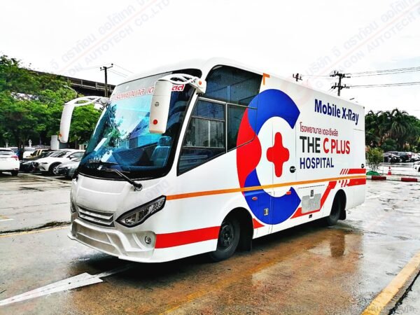 รถเอกซเรย์เคลื่อนที่ โรงพยาบาลเดอะซีพลัส