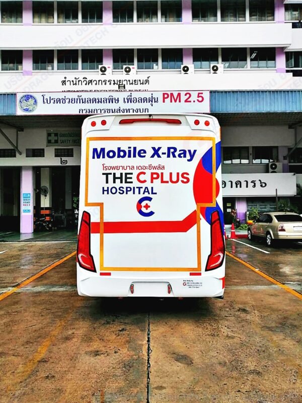 รถเอกซเรย์เคลื่อนที่ โรงพยาบาลเดอะซีพลัส