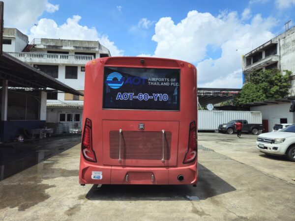 รถรับส่งผู้โดยสารในสนามบิน ( Shuttle bus )