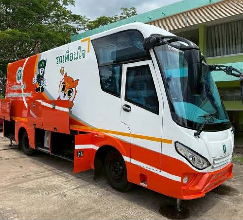 รถโมบายคลายเครียด ขนาด 7.5 เมตร รพ.จิตเวชเลยราชนครินทร์