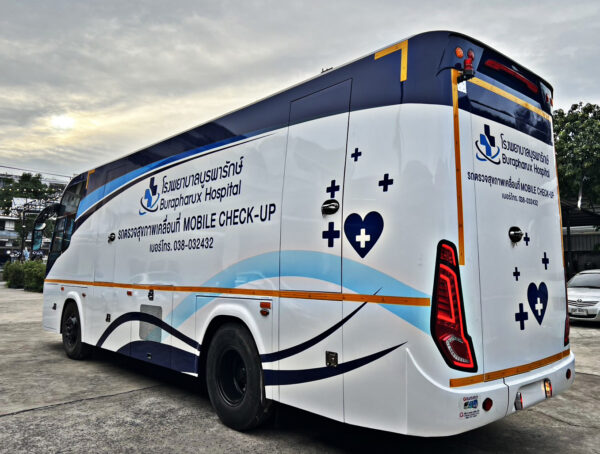 รพ.บูรพารักษ์ 9.8 เมตร 1 ห้อง x-Ray , 1 ห้อง Mammogram