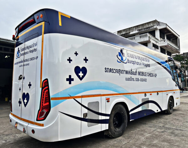 รพ.บูรพารักษ์ 9.8 เมตร 1 ห้อง x-Ray , 1 ห้อง Mammogram