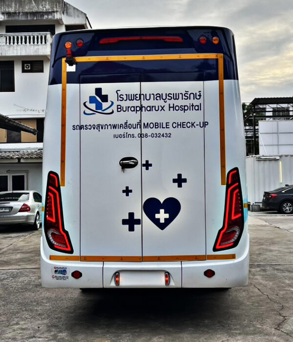 รพ.บูรพารักษ์ 9.8 เมตร 1 ห้อง x-Ray , 1 ห้อง Mammogram