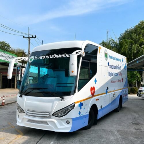 รถเอกซเรย์เคลื่อนที่และห้องตรวจ PapSmear โรงพยาบาลวิเศษชัยชาญ