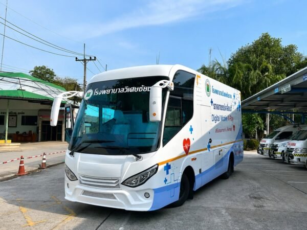 รถเอกซเรย์เคลื่อนที่และห้องตรวจ PapSmear โรงพยาบาลวิเศษชัยชาญ