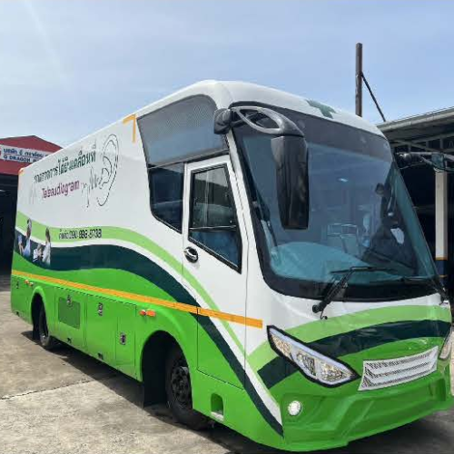 รถตรวจการได้ยินเคลื่อนที่ แบบ 2 ตู้ตรวจ ขนาด 7.5 เมตร บริษัท เฮียร์ริ่ง แอนด์ ซัพพลาย จำกัด