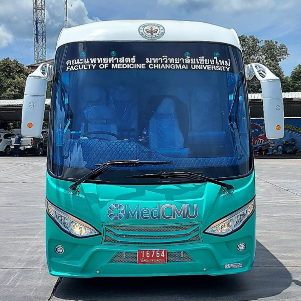 รถเอกซเรย์และตรวจการได้ยินเคลื่อนที่ขนาด 9 เมตร คณะแพทยศาสตร์ ม.เชียงใหม่